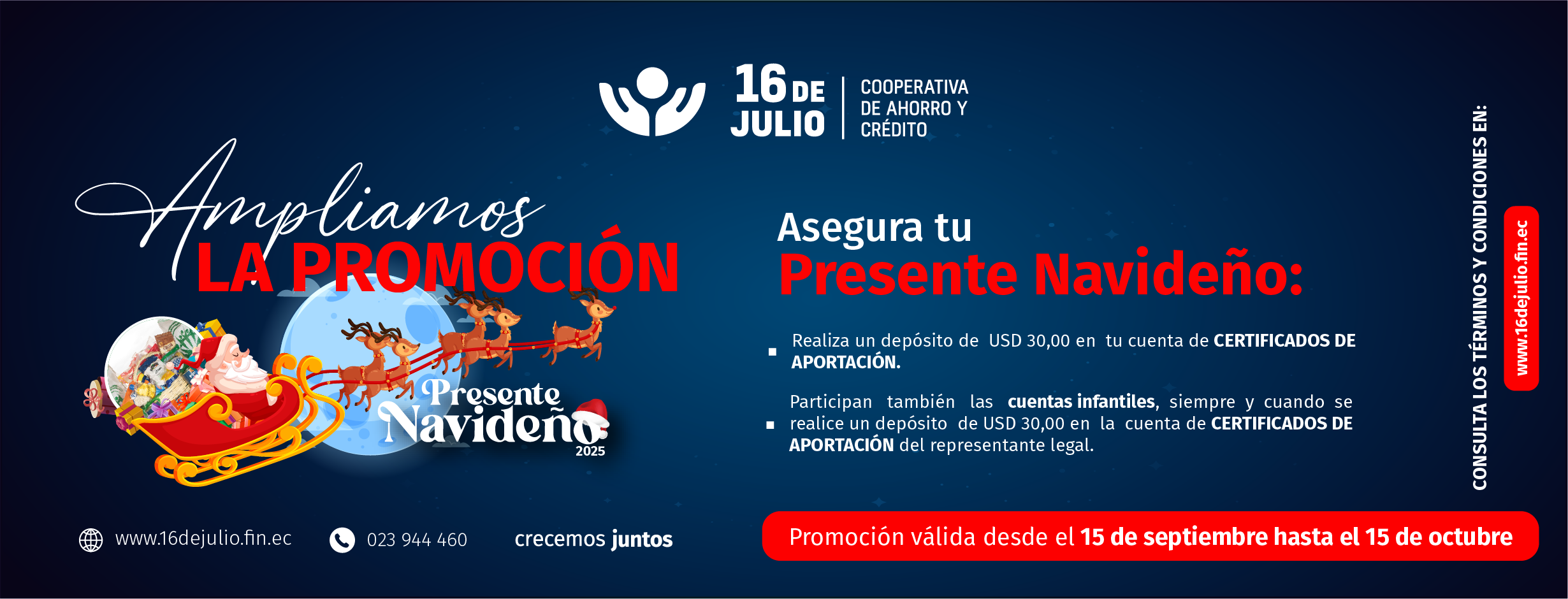 inicio Presente Navideño@3x